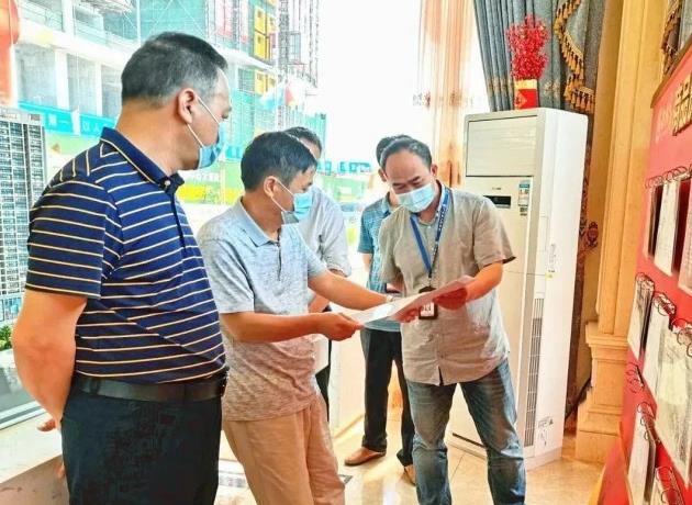 360截图20210709181626760.jpg