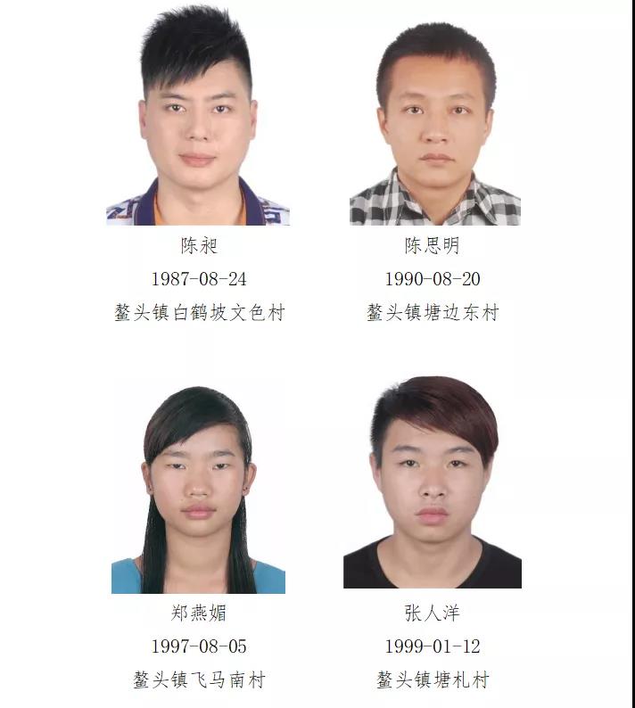 微信图片_20211010202610.jpg
