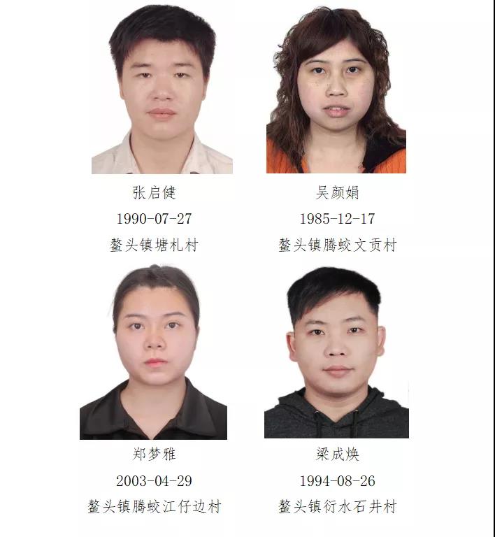 微信图片_20211010202616.jpg