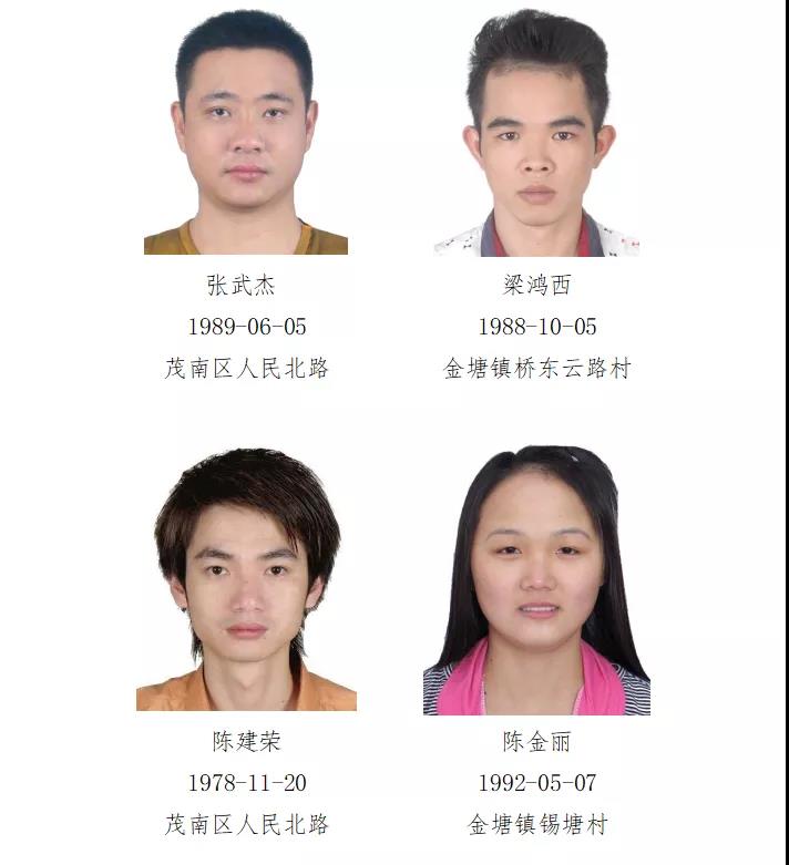 微信图片_20211010202631.jpg