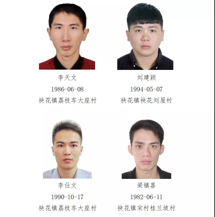微信图片_20211010202642.jpg