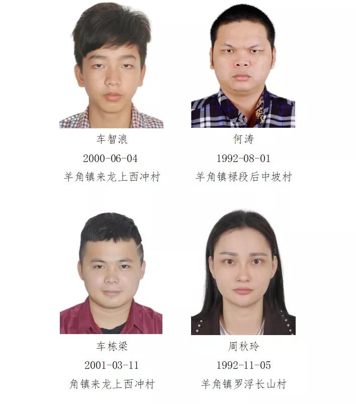 微信图片_20211010202648.jpg