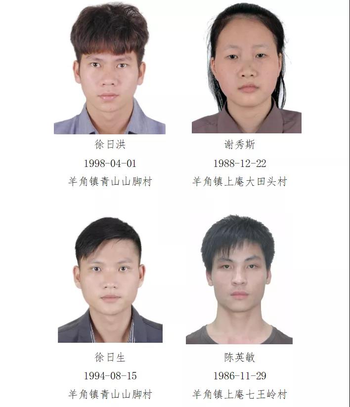 微信图片_20211010202654.jpg