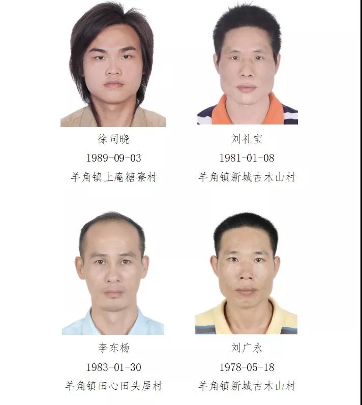 微信图片_20211010202701.jpg