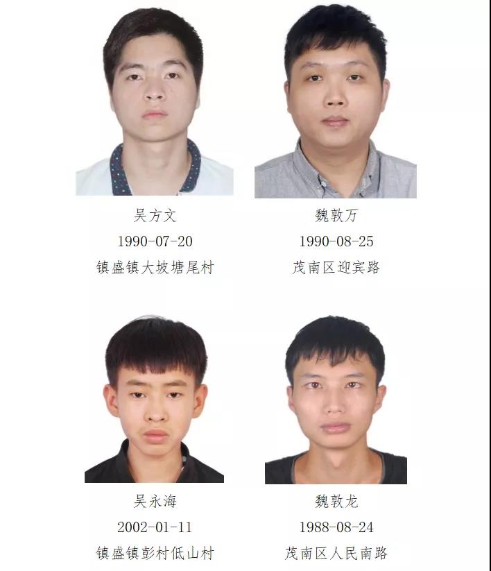 微信图片_20211010202714.jpg