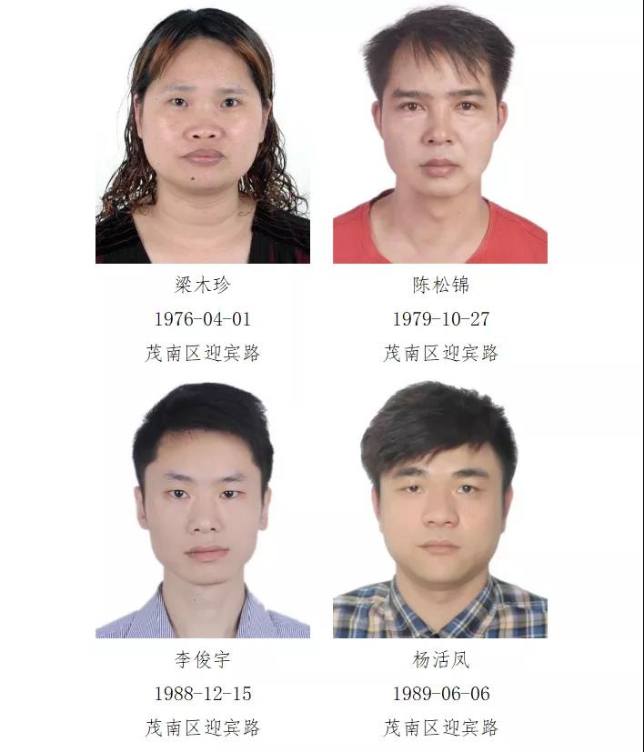 微信图片_20211010202719.jpg