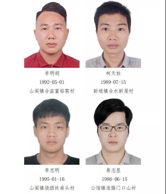 微信图片_20211010202725.jpg