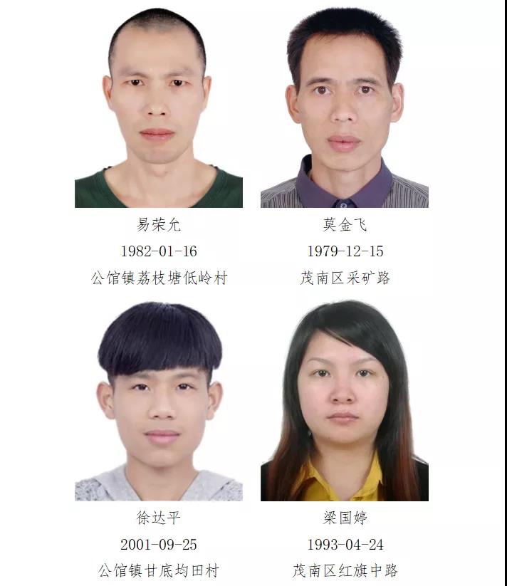 微信图片_20211010202731.jpg