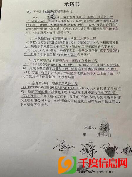 微信图片_20221103203720.jpg