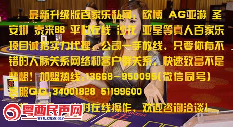 推广图2.jpg